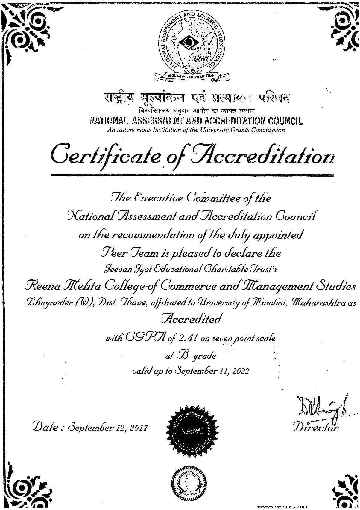 Certificate 2